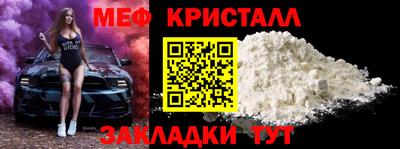 apvp Кумертау