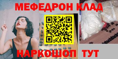 ГАЛЛЮЦИНОГЕННЫЕ ГРИБЫ Кулебаки