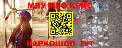 apvp Кумертау