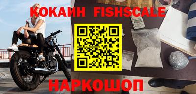 apvp Кумертау