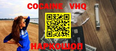 ГАЛЛЮЦИНОГЕННЫЕ ГРИБЫ Кулебаки