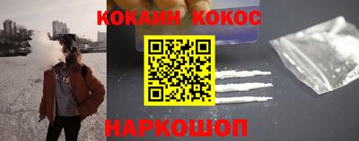 ГАЛЛЮЦИНОГЕННЫЕ ГРИБЫ Кулебаки