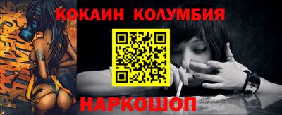 apvp Кумертау