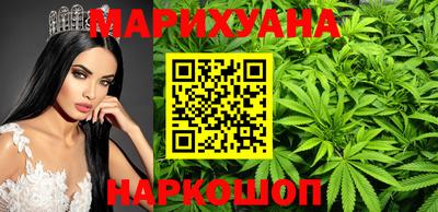 ГАЛЛЮЦИНОГЕННЫЕ ГРИБЫ Кулебаки