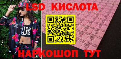 ГАЛЛЮЦИНОГЕННЫЕ ГРИБЫ Кулебаки