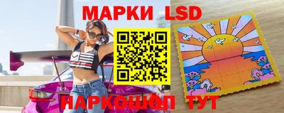 винт Кунгур