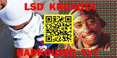 apvp Кумертау