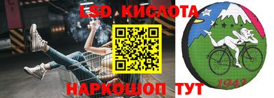 винт Кунгур