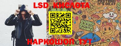 apvp Кумертау