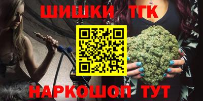винт Кунгур