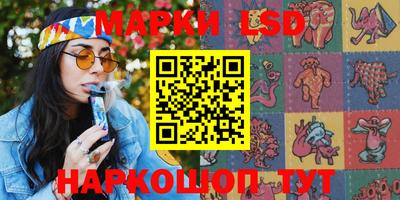 ГАЛЛЮЦИНОГЕННЫЕ ГРИБЫ Кулебаки