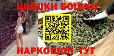 винт Кунгур