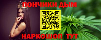 ГАЛЛЮЦИНОГЕННЫЕ ГРИБЫ Кулебаки