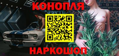 apvp Кумертау