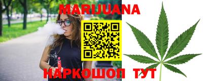 ГАЛЛЮЦИНОГЕННЫЕ ГРИБЫ Кулебаки