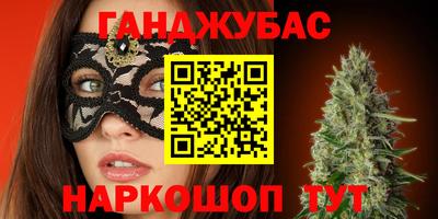 apvp Кумертау