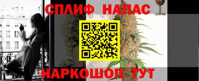 винт Кунгур