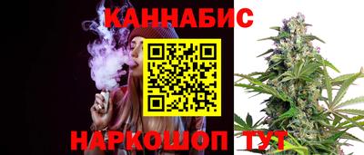винт Кунгур