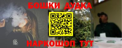 винт Кунгур