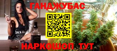 винт Кунгур
