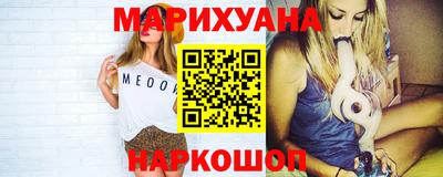 apvp Кумертау