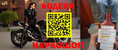 ГАЛЛЮЦИНОГЕННЫЕ ГРИБЫ Кулебаки