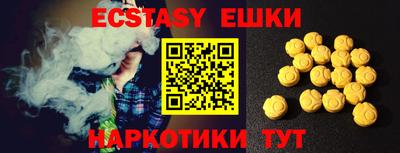 apvp Кумертау