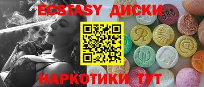 ГАЛЛЮЦИНОГЕННЫЕ ГРИБЫ Кулебаки