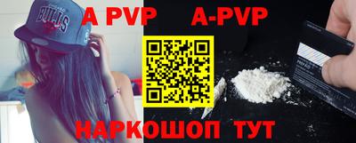 ГАЛЛЮЦИНОГЕННЫЕ ГРИБЫ Кулебаки