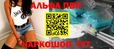 винт Кунгур