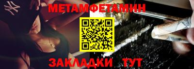 apvp Кумертау