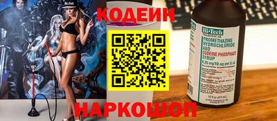 ГАЛЛЮЦИНОГЕННЫЕ ГРИБЫ Кулебаки