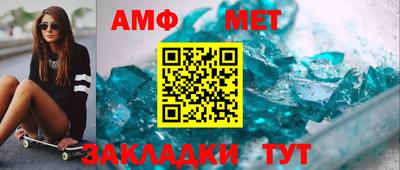 ГАЛЛЮЦИНОГЕННЫЕ ГРИБЫ Кулебаки