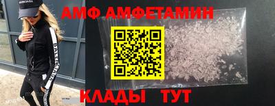 ГАЛЛЮЦИНОГЕННЫЕ ГРИБЫ Кулебаки