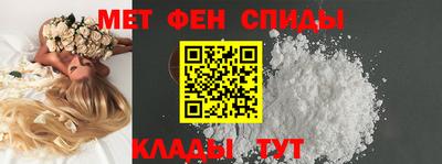 ГАЛЛЮЦИНОГЕННЫЕ ГРИБЫ Кулебаки