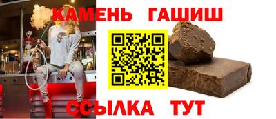 винт Кунгур
