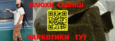винт Кунгур