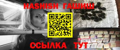 ГАЛЛЮЦИНОГЕННЫЕ ГРИБЫ Кулебаки