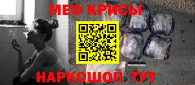 ГАЛЛЮЦИНОГЕННЫЕ ГРИБЫ Кулебаки
